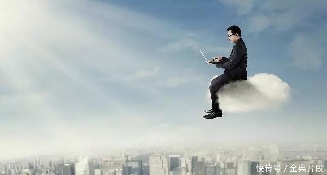 出息|人生要想有出息,这三种苦,一定要主动讨来吃