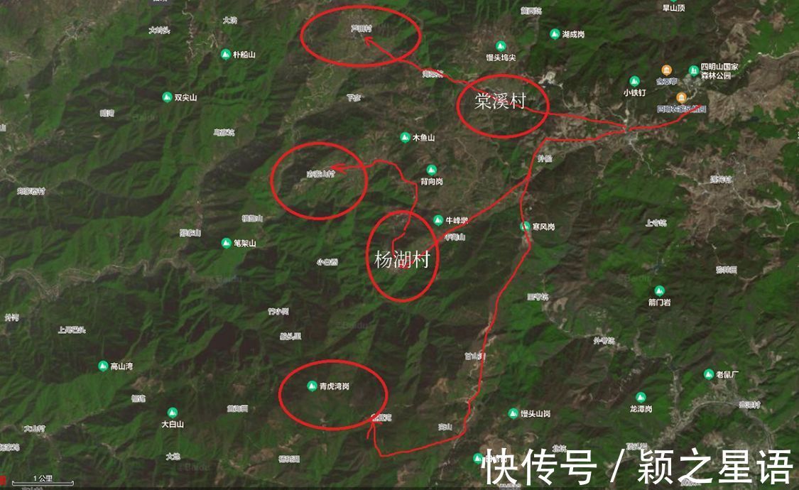 伏氏|四明中心，五角地带，天上人间，住在风景里