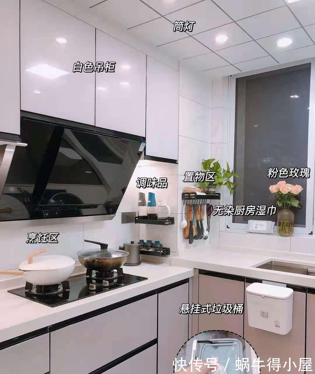 壁挂式|看看我最明智的5个“家居决定”,房子住了3年,每天干干净净!