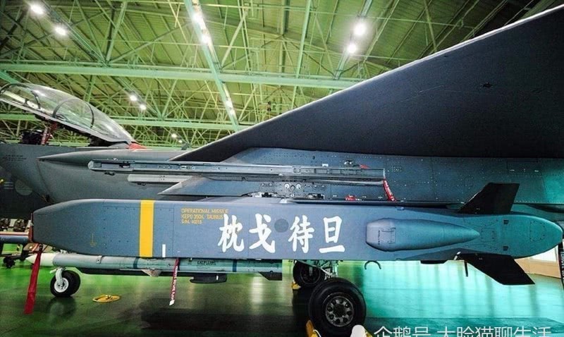 汉字|韩国废除汉字多年，为何战斗机上刻八个大字，用汉字而不用韩文？