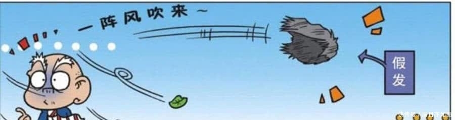 刘老师|朱朱把呆头穿越到二十年前,呆头和刘老师发现对方都是长发飘飘