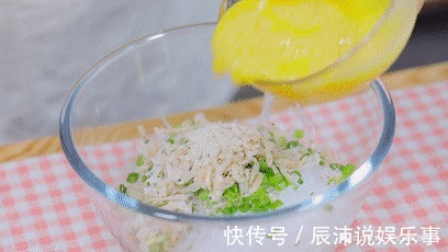 冬粉|宝宝吃了直呼“上瘾”！它鲜嫩Q软好简单，还能让娃多吃蔬菜
