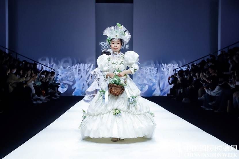 红鼓小爱?笑容魔法——AW2021中国国际时装周全新发布