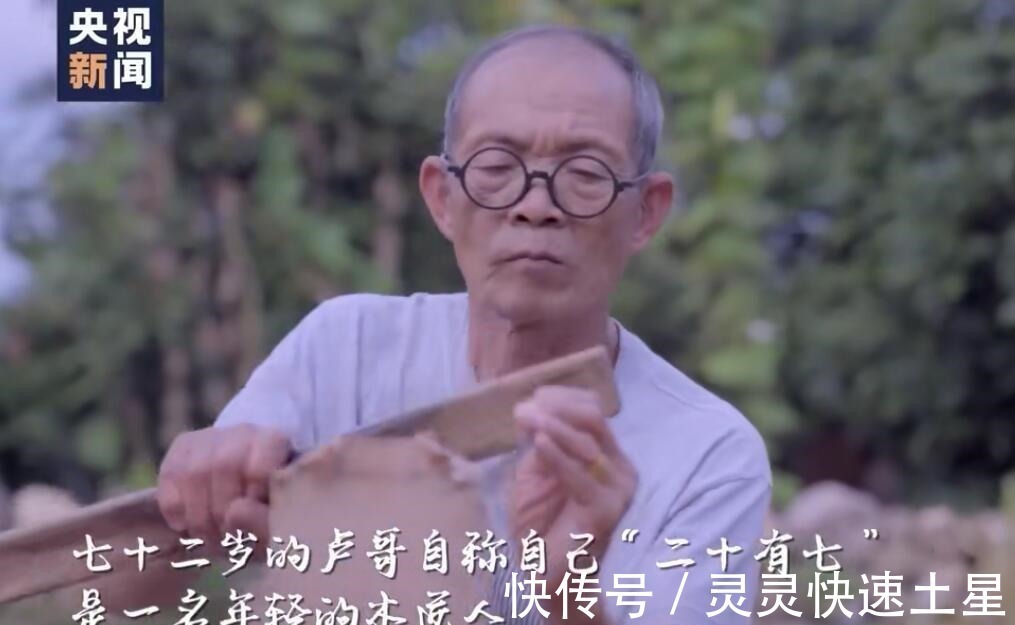 B站|央视点赞B站72岁up主,结合传统木雕和二次元,手办栩栩如生