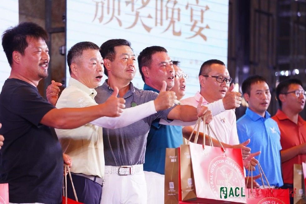 挑戰(zhàn)賽|2021“燕之屋杯”全國業(yè)余高爾夫冠軍挑戰(zhàn)賽圓滿收官