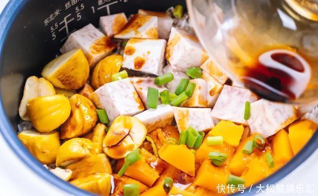 秋天|深秋三宝饭,秋天不吃它就白过了,不加一滴油,省事一锅焖