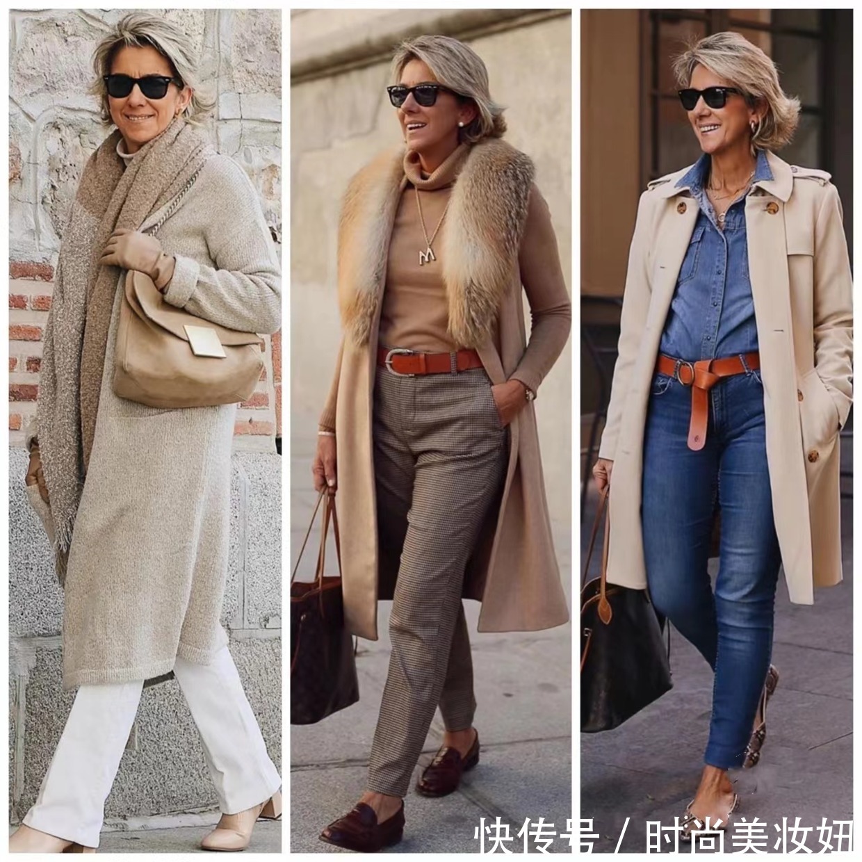 配饰 终于找到适合50岁女人的高级穿搭,简约又大气,谁穿谁美