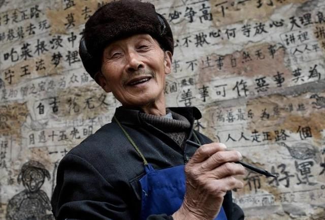 令人吃惊|95岁老人脸上无老年斑,精神状态比30岁时还好,养生方令人吃惊