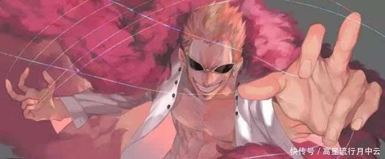 海贼王|响雷的艾尼路,火拳的艾斯,海贼王里那些永远难忘的强者!