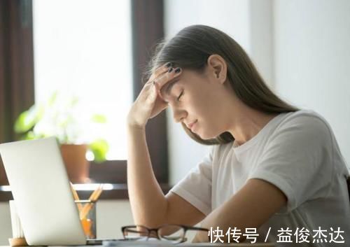 臀部|女性衰老时,下半身会发生什么变化?多数人有四个共同点