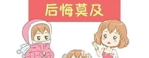 宝妈|产科医生叮嘱:剖腹产坐月子不注意这几点等于白坐,哪几点?