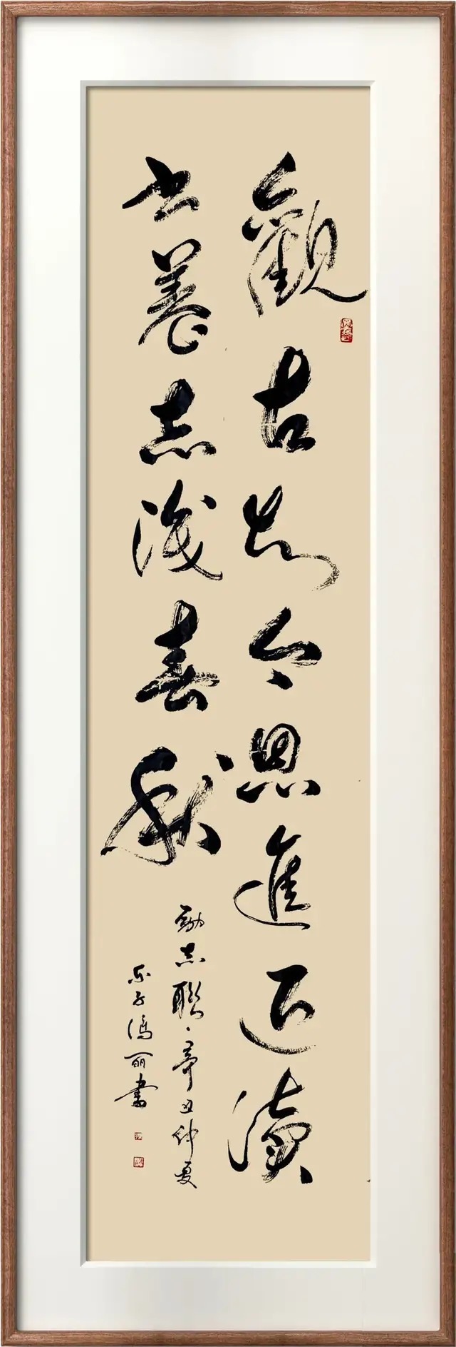 书法艺术&「大家大作」推选中国书画大家---冯丽