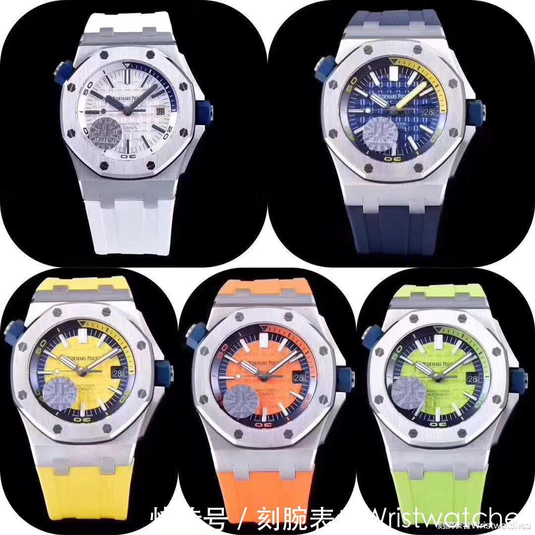 爱彼|JF厂爱彼AP15710彩色系绿盘复刻表品鉴会不会一眼假?