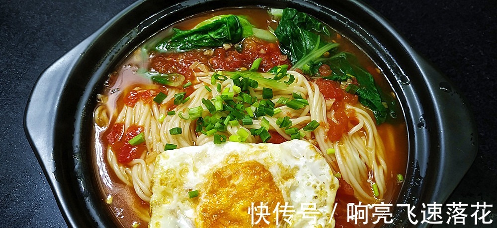 教你秘制番茄浓汤面做法，学会了自己也能做出饭店的味道，特好吃！