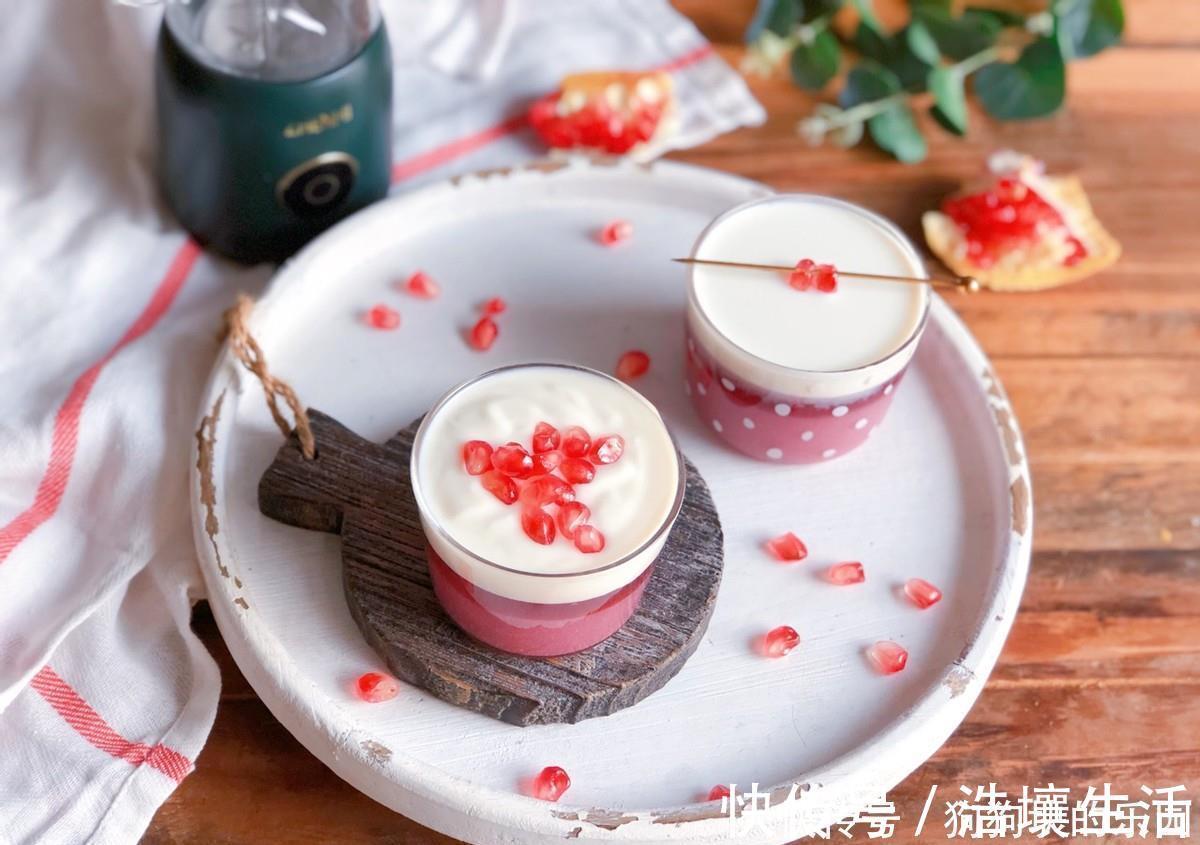 步骤|自制酸奶红石榴玫瑰冻,方法简单,大人小孩都爱吃