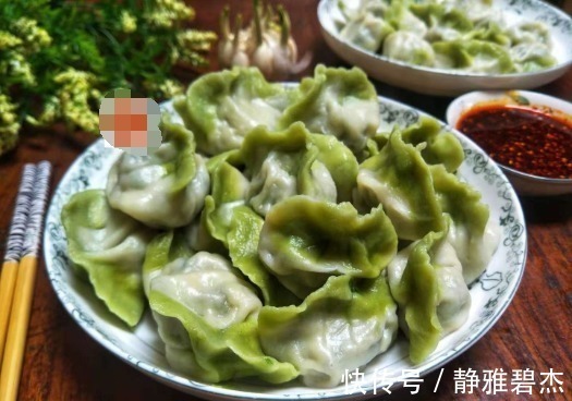 好吃|用它包饺子还是头一回，老公却说这是他吃过最好吃的饺子，馅真香
