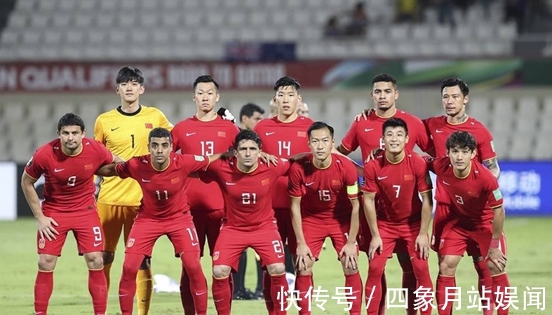 “2024世界杯将在法国举办足球直播-NB