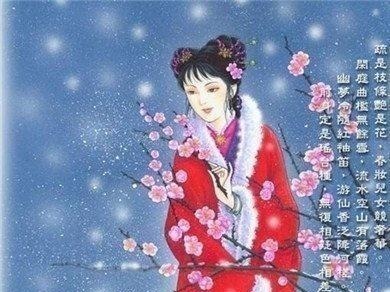 路人甲@她是红楼梦中最美的女子,艳压宝钗黛玉,为什么却成了路人甲