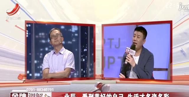 婆媳关系|女子坐月子未受到婆婆照顾，如今过去几十年，心中一直留有疙瘩