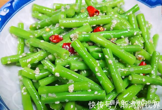 吃肉|凉拌豆角这样做，豆角脆嫩爽口不变色，比吃肉还过瘾