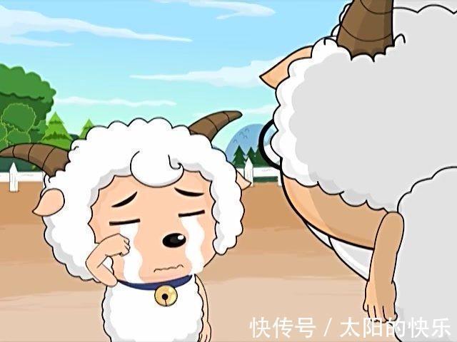 恶作剧|喜羊羊与灰太狼:羊村中五只小羊的恶作剧,喜羊羊被欺负哭了
