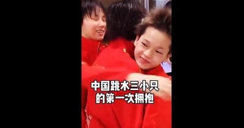 任茜|全紅嬋陳芋汐初相見曝光！陳芋汐張家齊落敗沮喪，紅姐淡定弄頭發(fā)