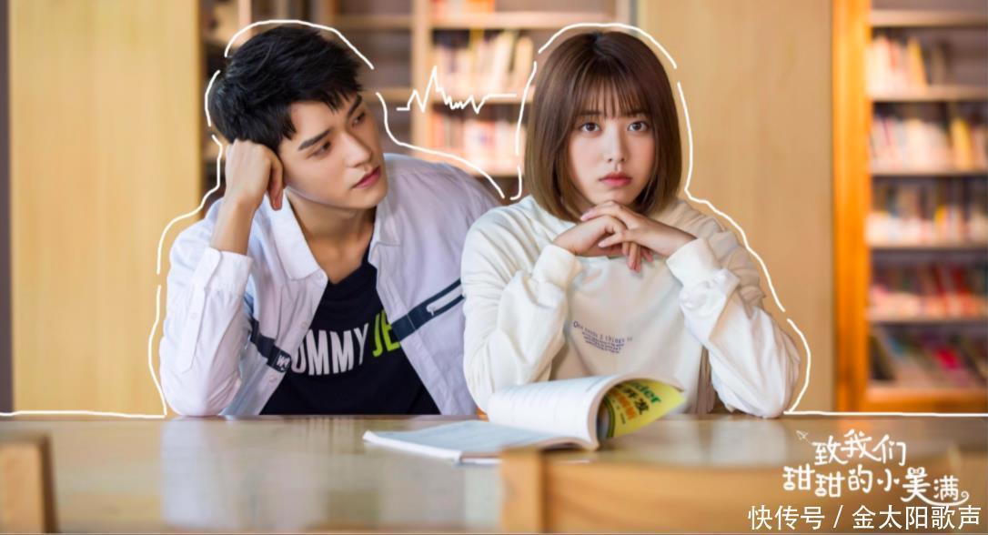 刘人语参加《创5》后援会辟谣曾被压票无法出道,搭龚俊不火