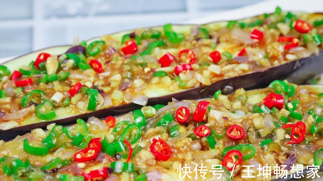 跟着我一起|茄子换种做法比肉好吃百倍,给牛肉都不换,比羊肉还补!酸甜可口