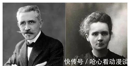 私情#没有私情,还是居里夫人和林徽因吗?