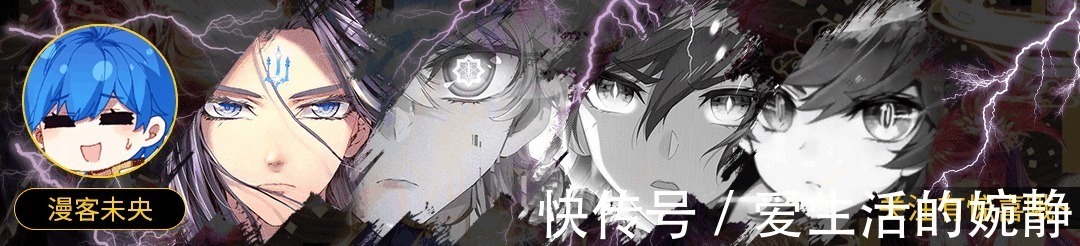 比比东|斗罗大陆波塞西形象曝光,气质远超比比东,鱼尾长裙却一言难尽