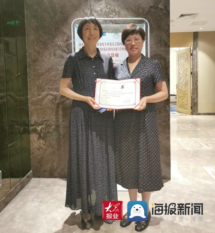 齐鲁医院|牡丹人民医院成为山东大学齐鲁医院生殖内分泌专科联盟单位