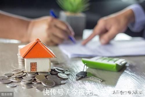 开发商|买个房子只出首付就行了吗?其实还有很多项要收钱的