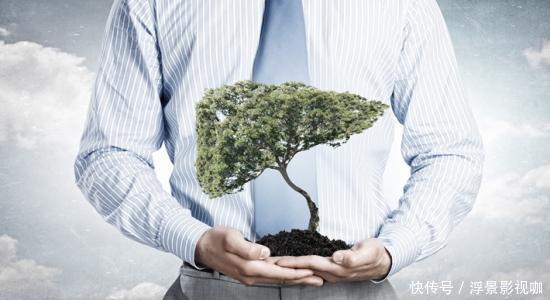 验方新编|“养肝就是养颜值”,一个最管用的养肝方子,送给天下爱美人士