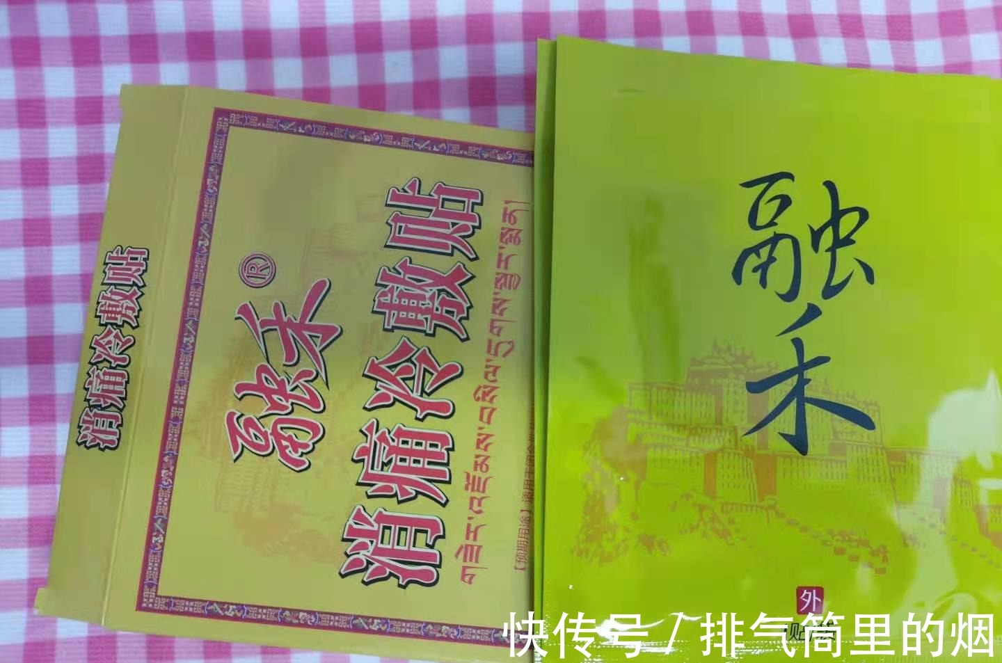 颈部|脖子经常发出响声，是颈椎病吗