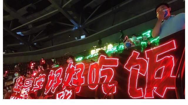 华晨宇|想要理解歌王华晨宇与他的歌迷们的感情？你需要这个关键词