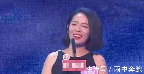 “上市公司女总裁”上非诚勿扰称只交外国男友, 网友 做微商的吧!