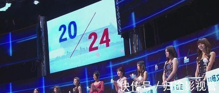 身份|中年男嘉宾惨遭灭灯，女嘉宾认出身份后，全场一片哗然！