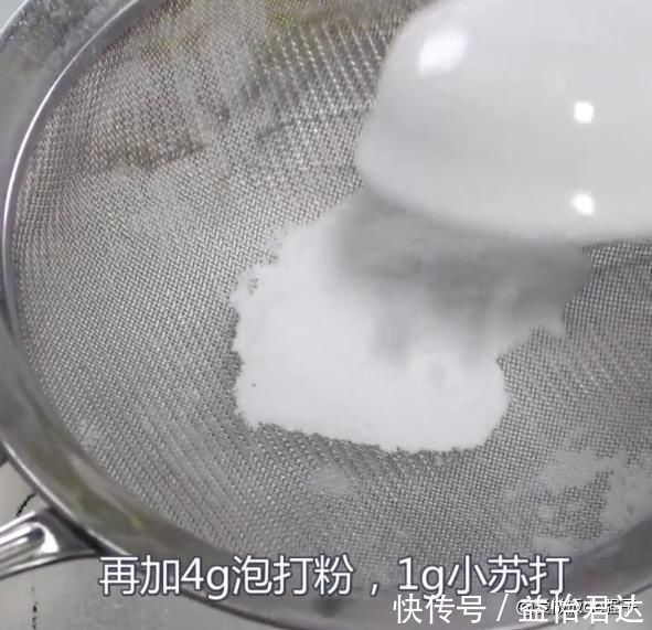 核桃|桃酥做法其实很简单一个鸡蛋一碗面粉,教你在家做酥脆香甜的桃酥