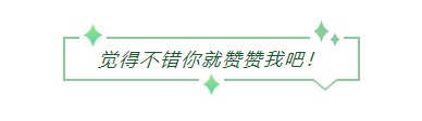 我市全国中学生物理竞赛喜报频传