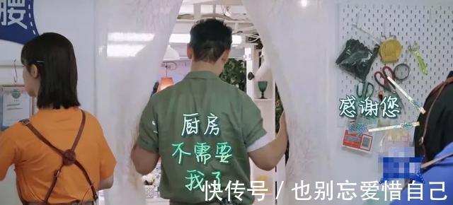 黃曉明《中餐廳》惹怒眾人,被秦海璐狂懟,誰(shuí)注意到楊紫的表情