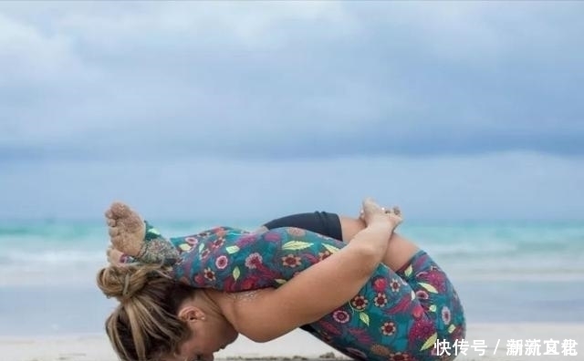 想要提高灵活性，需多久练一次瑜伽哪些体式最适合