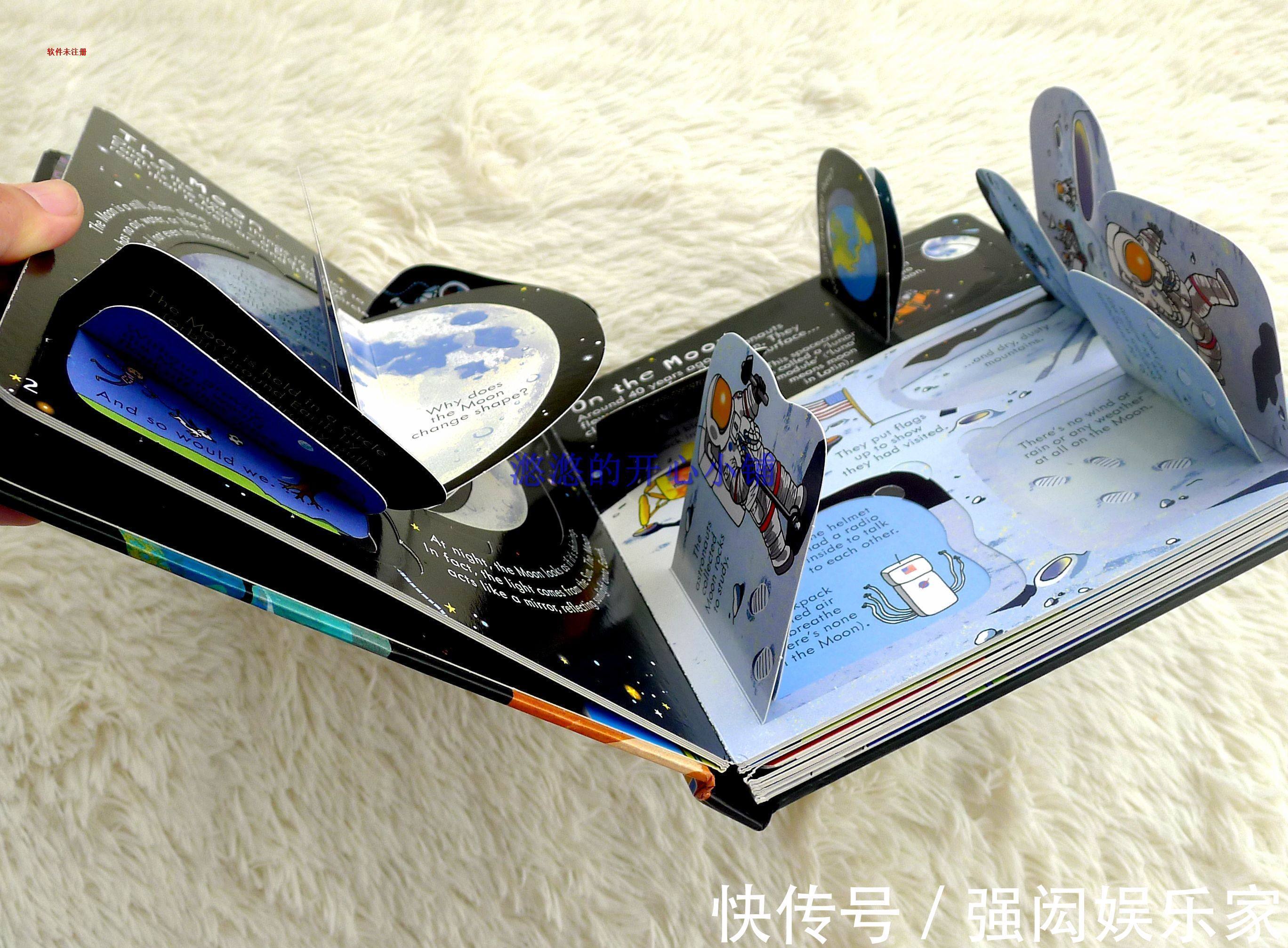 一本好书!给你一扇窗,看看这世界的模样!(科普童书推荐)