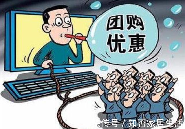 踢脚线|乔迁新房3月以泪洗面！当初的不理智，连犯15个极品装修坑！作孽