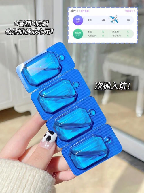 一瓶用半年！好用不贵的大碗洗护好物快码住，最低3块！