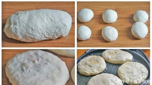 馅儿|6种家常馅饼做法,简单易学,皮薄馅大,早餐换着样做给家人吃