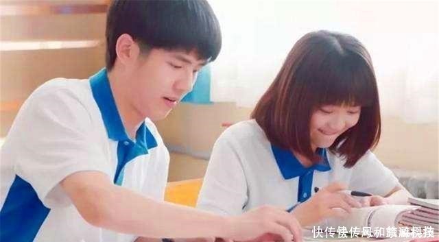 学生时代|如何辨别孩子早恋三种物品+十种行为,细心家长一眼便知