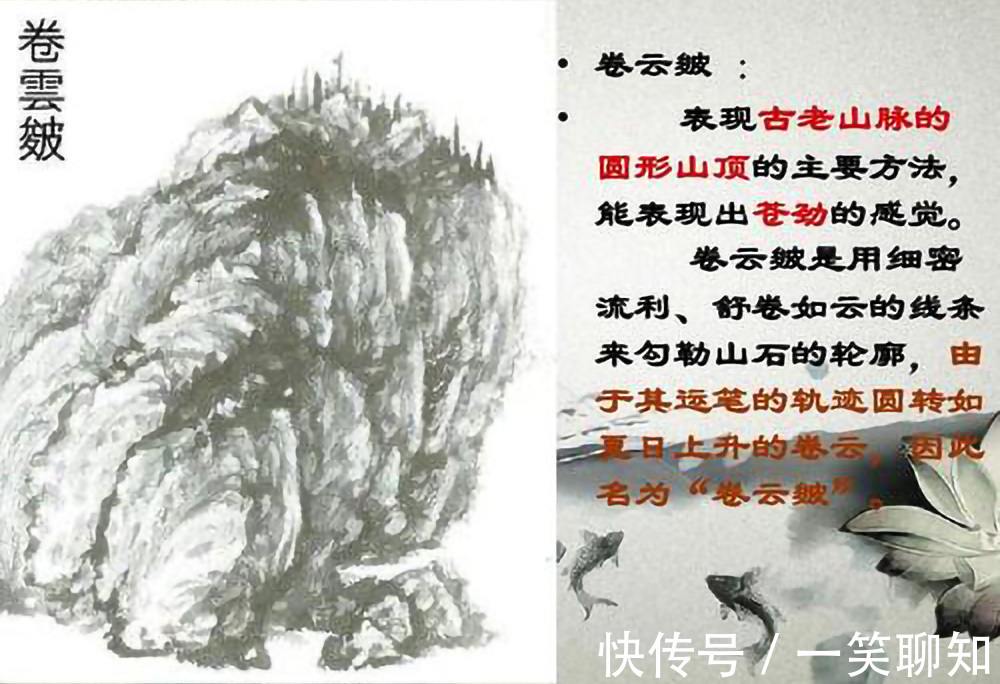林泉高致!他定格了1千多年前的早春,无需绚烂色彩,也能展现蓬勃的生机