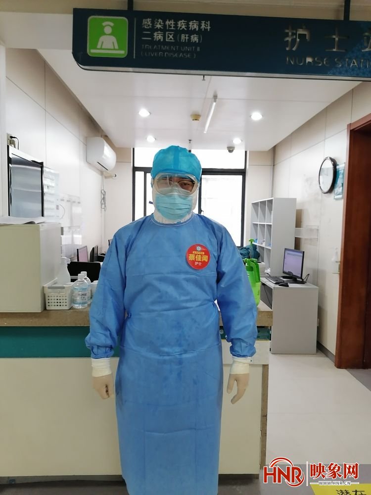 患者|支援岐伯山医院护士蔡佳闻：把医院当做战场 把患者看成亲人