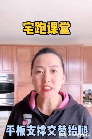 三娃|奥运冠军王军霞现状：三段婚姻生三娃，如今47岁身居高位