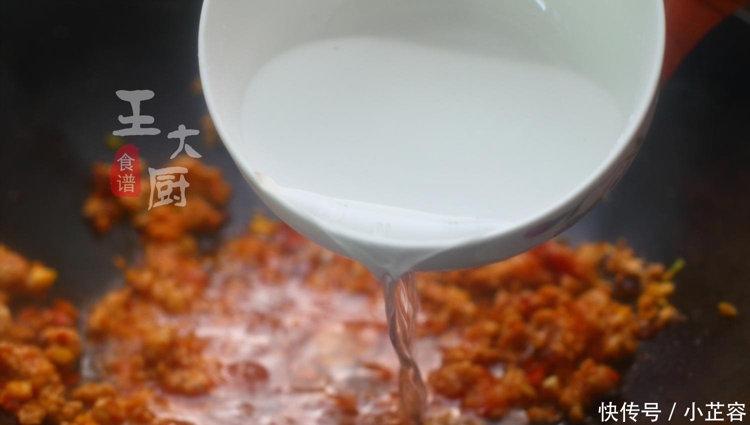 好吃|红烧豆腐的家常菜做法, 简单又好吃, 可口下饭真美味